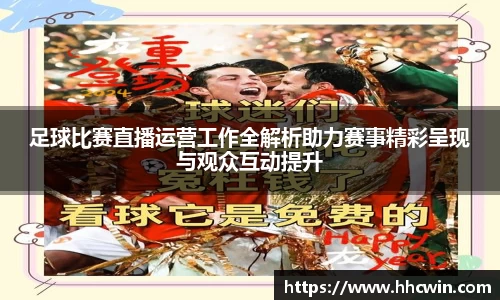 杏耀平台代理注册