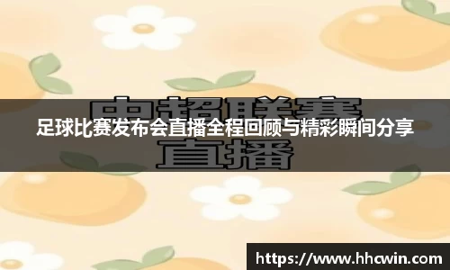 杏耀登录