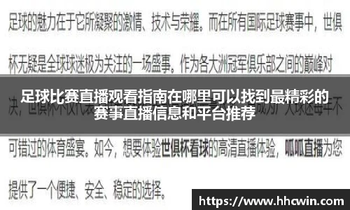 杏耀官网