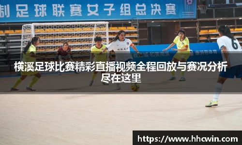 杏耀平台代理注册