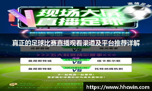 杏耀注册平台