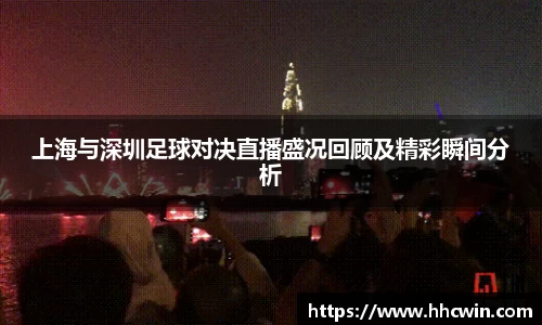 杏耀官网