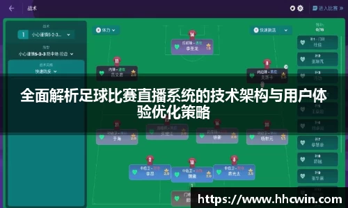 杏耀注册平台
