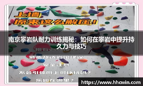 杏耀注册平台