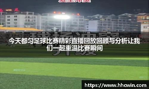 杏耀官网