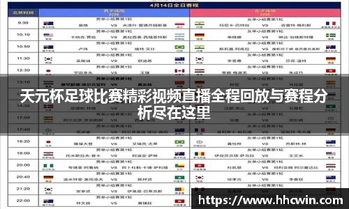 杏耀注册平台