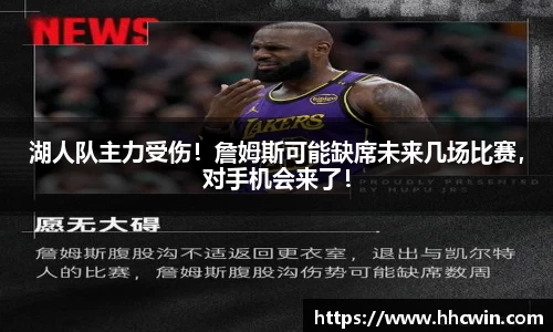 杏耀平台代理注册