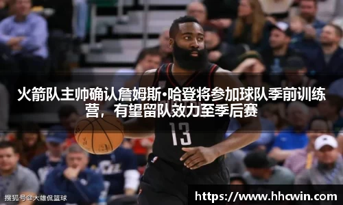 杏耀官网