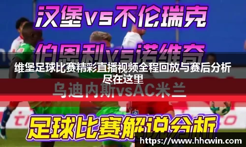 杏耀注册平台