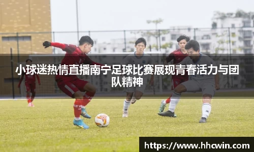 杏耀注册平台