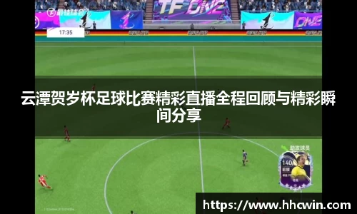 杏耀官网