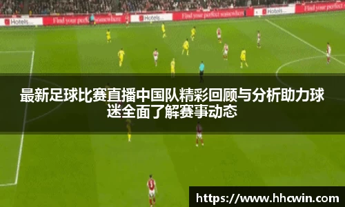 杏耀登录