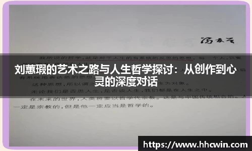 杏耀注册平台