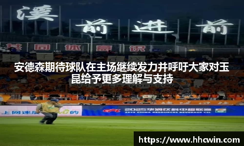 杏耀注册平台