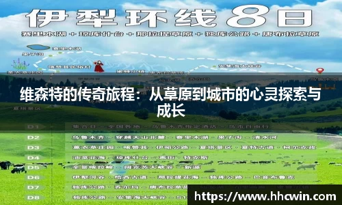 杏耀平台代理注册
