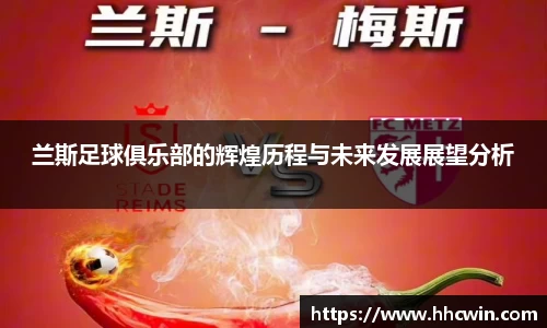 杏耀注册平台
