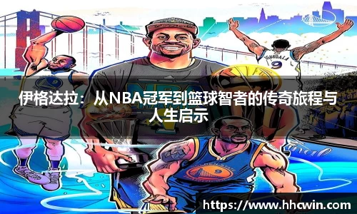 杏耀官网