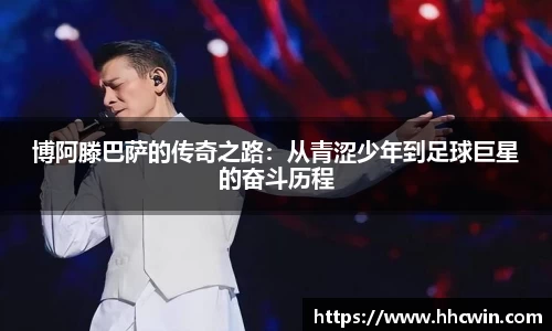 杏耀平台代理注册